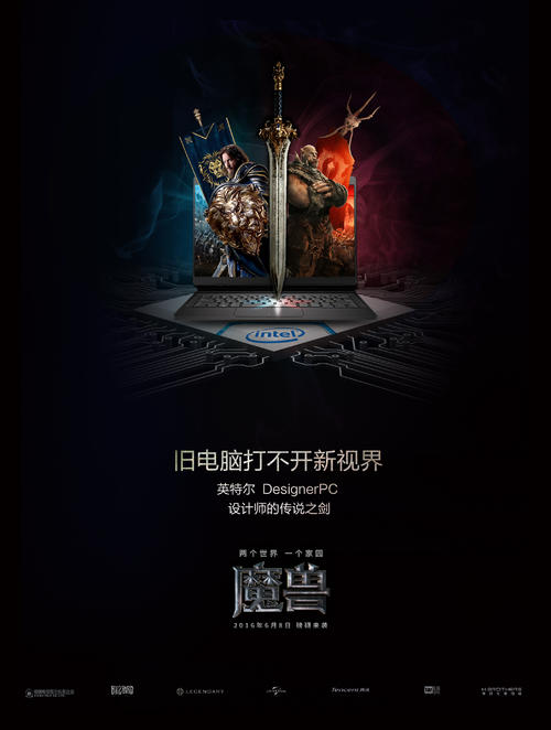 办咨询工程师证